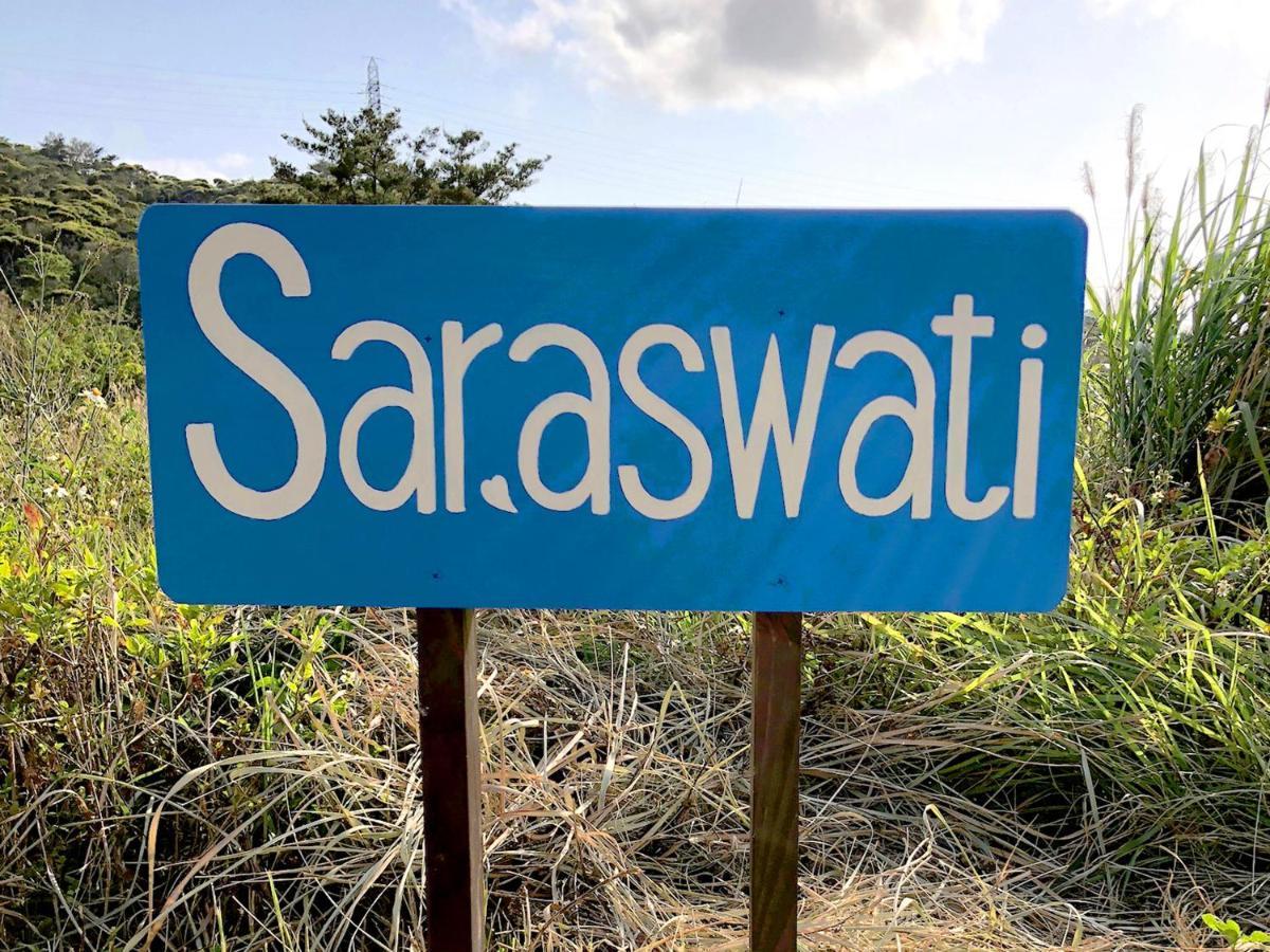 Saraswati Βίλα Nakijin Εξωτερικό φωτογραφία